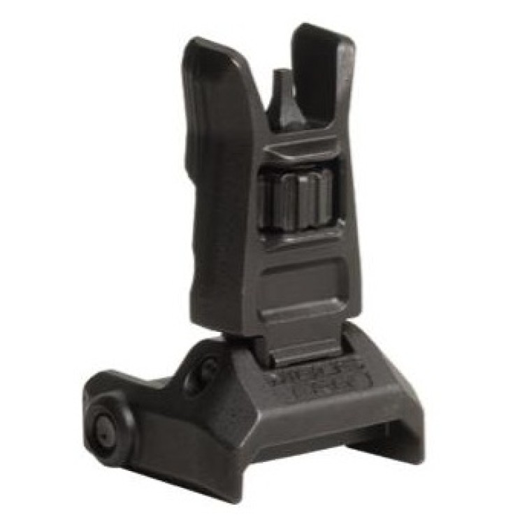 Magpul MBUS Pro Sight - Front Magpul MBUS Pro Sight - Front